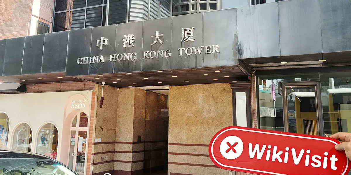 中国香港-实地探访交易商 Exco 不存在真实展业场所