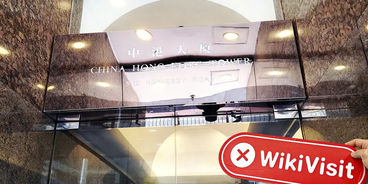 中国香港-实地探访交易商 Exco 不存在真实展业场所