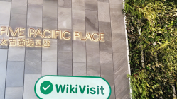 中国香港-实地探访交易商 昆仑国际 存在真实展业场所