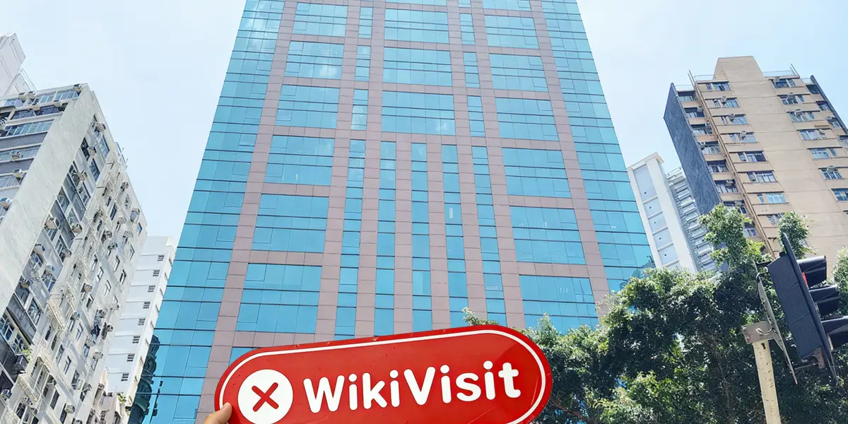 A Visit to Yubo Securities in Hong Kong – No Office Found