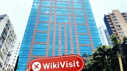 A Visit to HW in Hong Kong – No Office Found