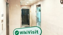 香港のXHKを訪問 - オフィス発見