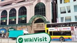 香港のXHKを訪問 - オフィス発見