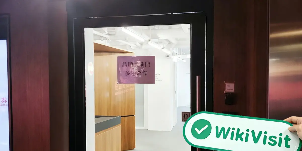 A Visit to SWSI in Hong Kong – Office Found