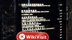 홍콩의 중국 Vered Securities 방문 - 사무실을 찾을 수 없었습니다