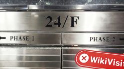 홍콩의 중국 Vered Securities 방문 - 사무실을 찾을 수 없었습니다