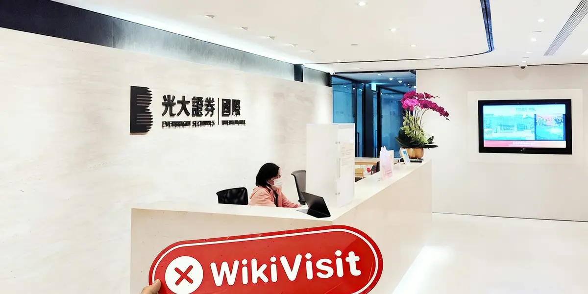 中国香港实地探访交易商 SHKFX 新鸿基外汇 不存在真实展业场所