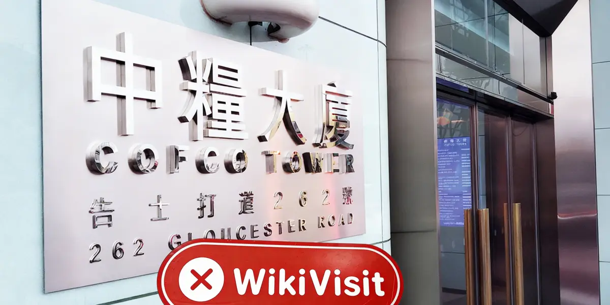 中国香港实地探访交易商 HAITONG FUTURES 海通期货 不存在真实展业场所