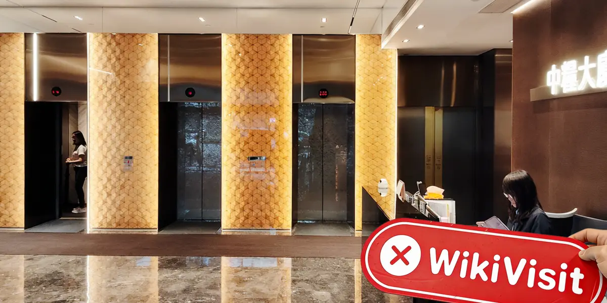 中国香港实地探访交易商 HAITONG FUTURES 海通期货 不存在真实展业场所