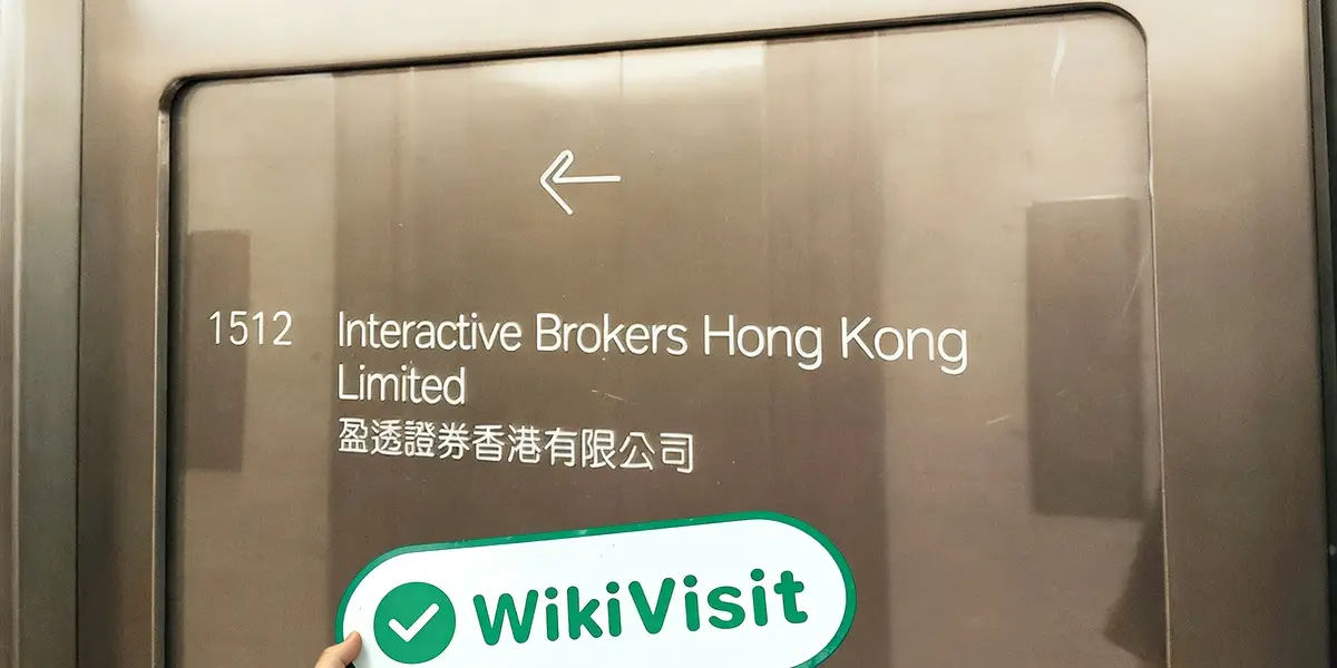 Посещение Interactive Brokers в Гонконге – найден офис