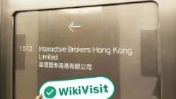 Kunjungan ke IB di Hong Kong – Kantor Ditemukan