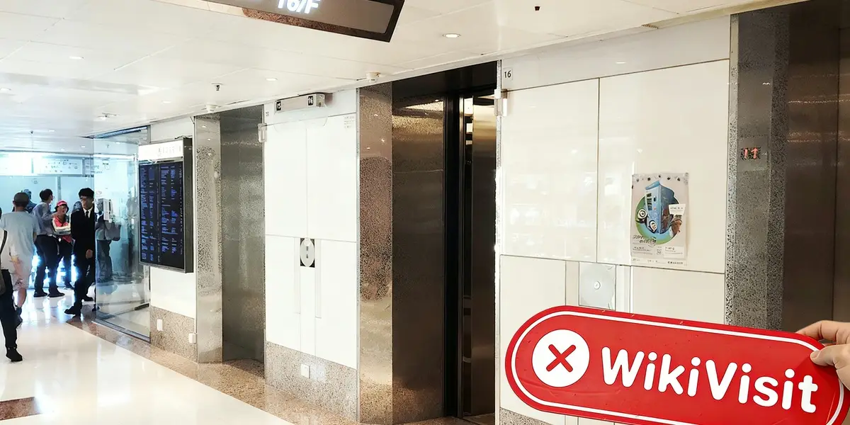 เยี่ยมชม Charterprime  ในฮ่องกง - ไม่พบสำนักงาน