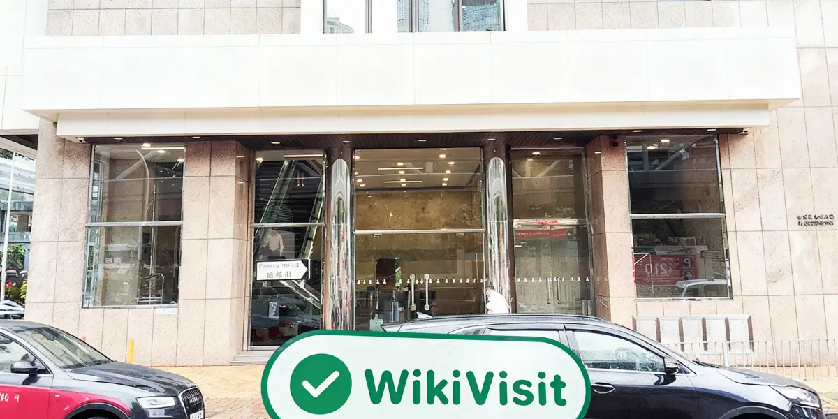 A Visit to Futu in Hong Kong – Office Found