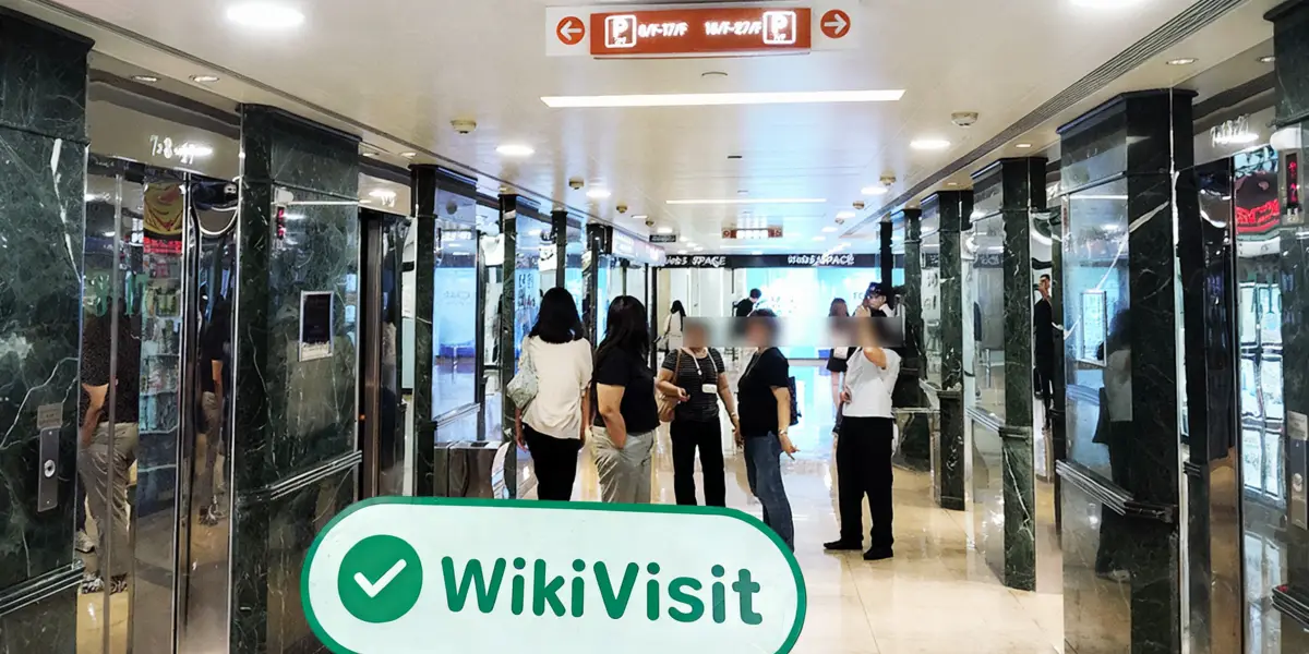 A Visit to Futu in Hong Kong – Office Found