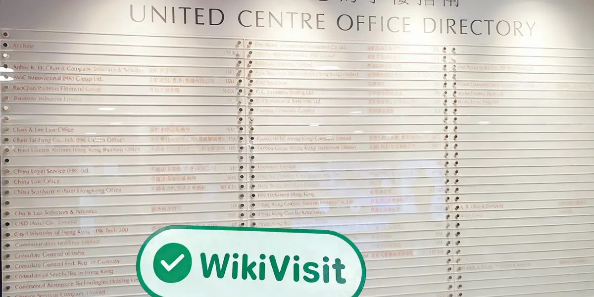 A Visit to Futu in Hong Kong – Office Found