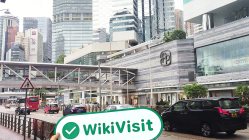 Uma visita ao TFI SECURITIES AND FUTURES em Hong Kong - Escritório Encontrado