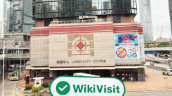 中国香港-实地探访交易商 实德金融 存在真实展业场所