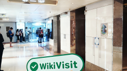 中国香港-实地探访交易商 实德金融 存在真实展业场所