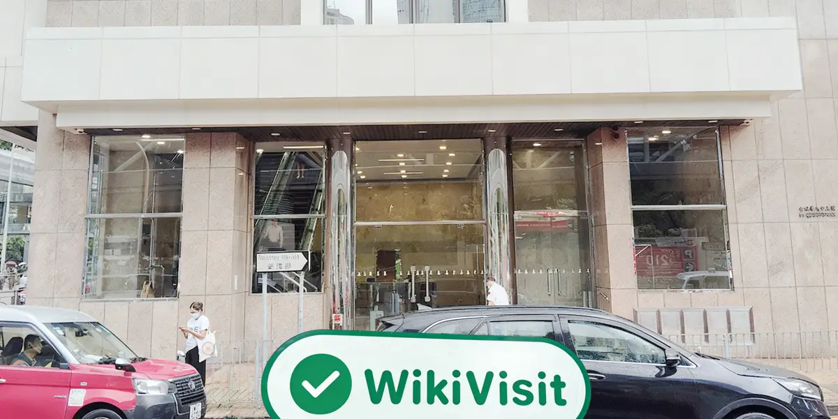 Ein Besuch bei Phillip Securities Group in Hongkong – Büro gefunden