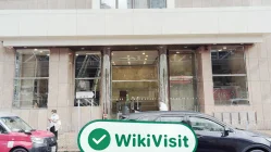 Посещение Phillip Securities Group в Гонконге – найден офис