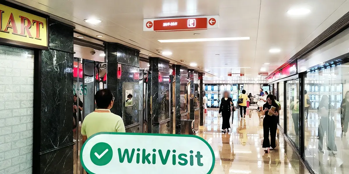 Ein Besuch bei Phillip Securities Group in Hongkong – Büro gefunden