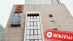 홍콩의 HENG DA 방문 - 사무실을 찾을 수 없음