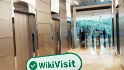 中国香港-实地探访交易商 东吴证券 存在真实展业场所