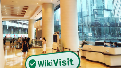 Uma Visita ao CLSA Premium em Hong Kong – Escritório Encontrado