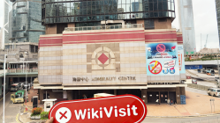 Посещение Green Harmony в Гонконге - Офис не найден