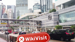 Une visite chez Guosen Securities à Hong Kong - Aucun bureau trouvé