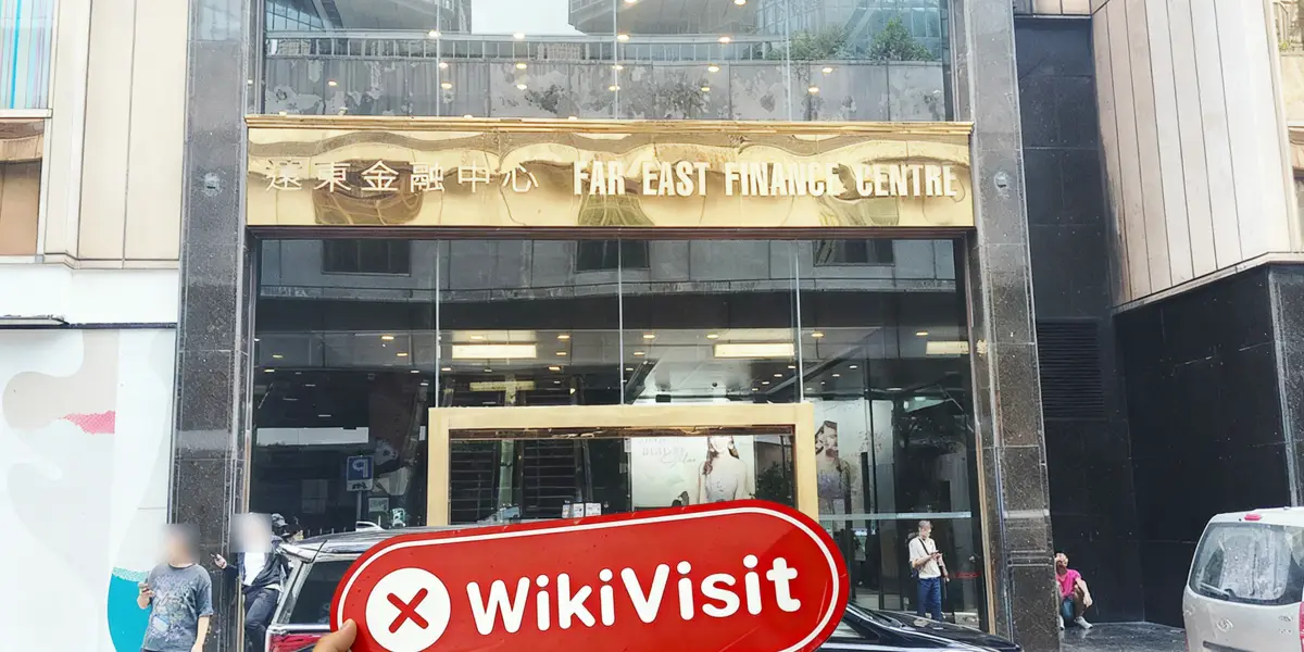 中国香港-实地探访交易商 中达证券（远东金融中心） 不存在真实展业场所