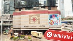 Посещение 720FX в Гонконге – Офис не найден