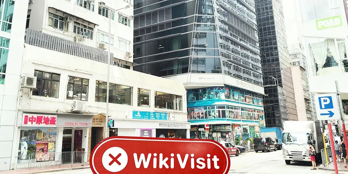 中国香港-实地探访交易商 WRXST 不存在真实展业场所