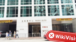 Une visite à WRXST à Hong Kong - Aucun bureau trouvé