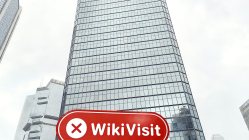 Ein Besuch bei Yuanta Futures in Hongkong – Kein Büro gefunden