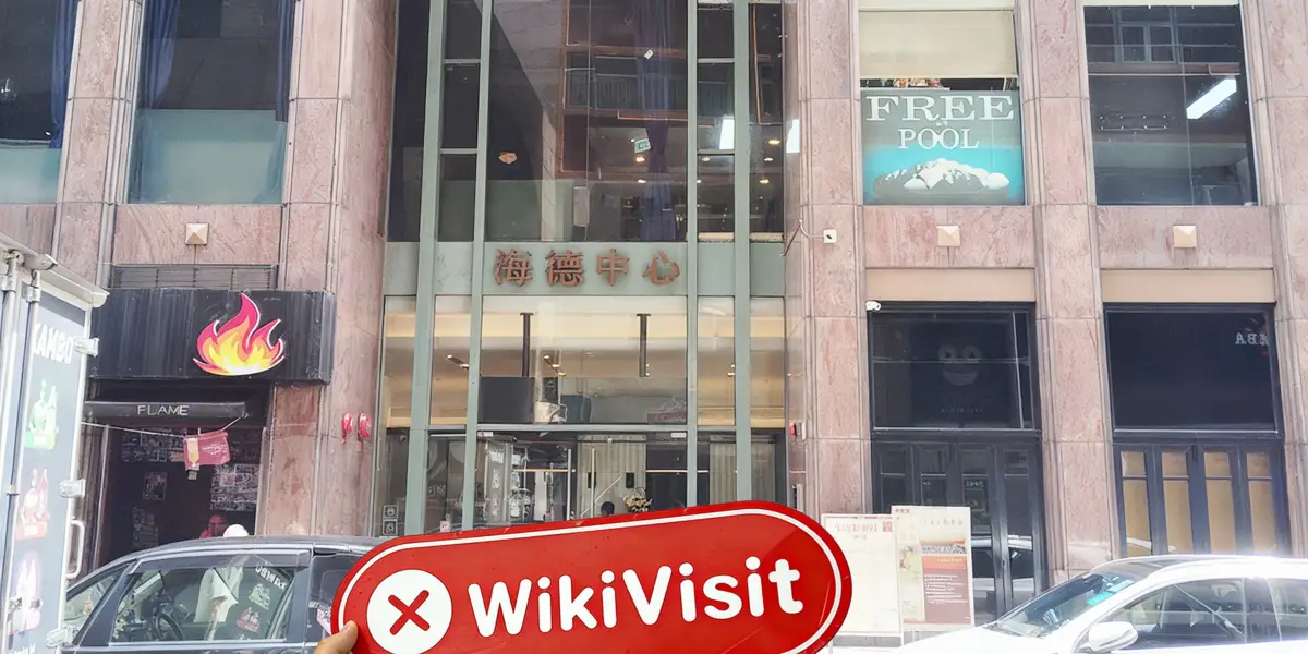JRTRADE Hong Kong'da Bir Ziyaret - Ofis Bulunamadı