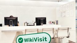 Yuanta Finansal'ın Hong Kong'daki Ziyareti - Ofis Bulundu