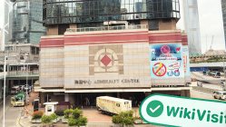 Yuanta Finansal'ın Hong Kong'daki Ziyareti - Ofis Bulundu