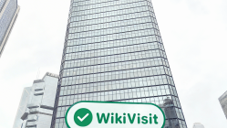 Une visite chez Hafoo Securities à Hong Kong - Bureau trouvé