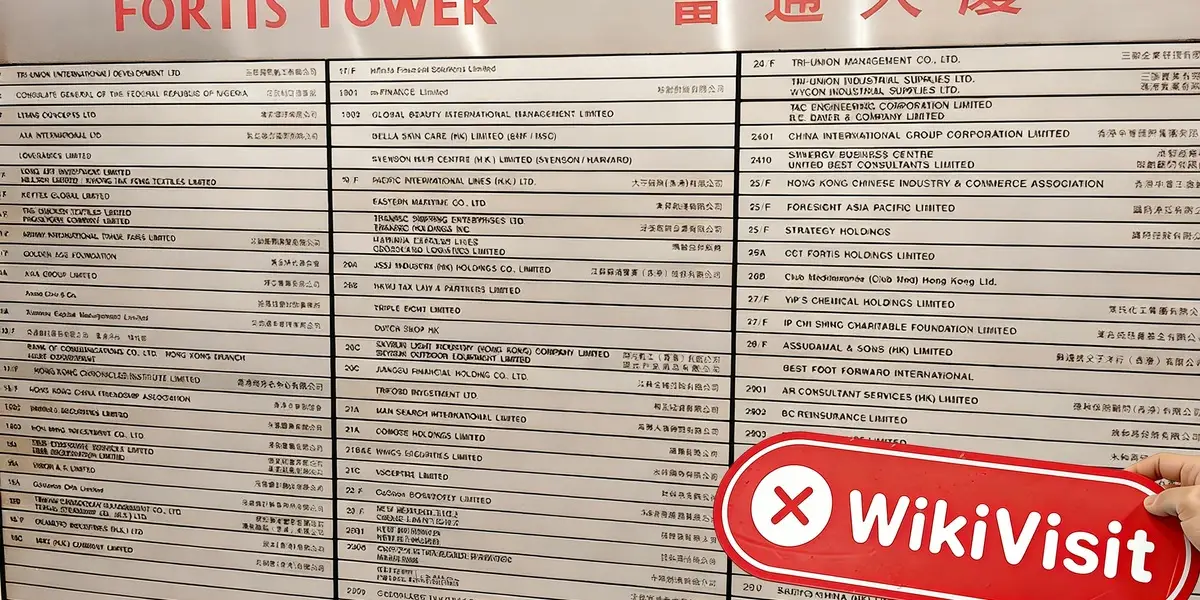 中国香港-实地探访交易商 Freeman 民众证券 不存在真实展业场所
