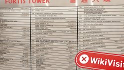 Una visita a Freeman a Hong Kong - Nessun ufficio trovato