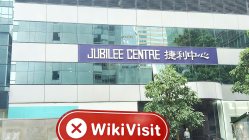 中国香港-实地探访交易商 东航金融 不存在真实展业场所