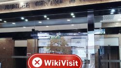 中国香港-实地探访交易商 东航金融 不存在真实展业场所