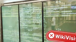 中国香港-实地探访交易商 东航金融 不存在真实展业场所