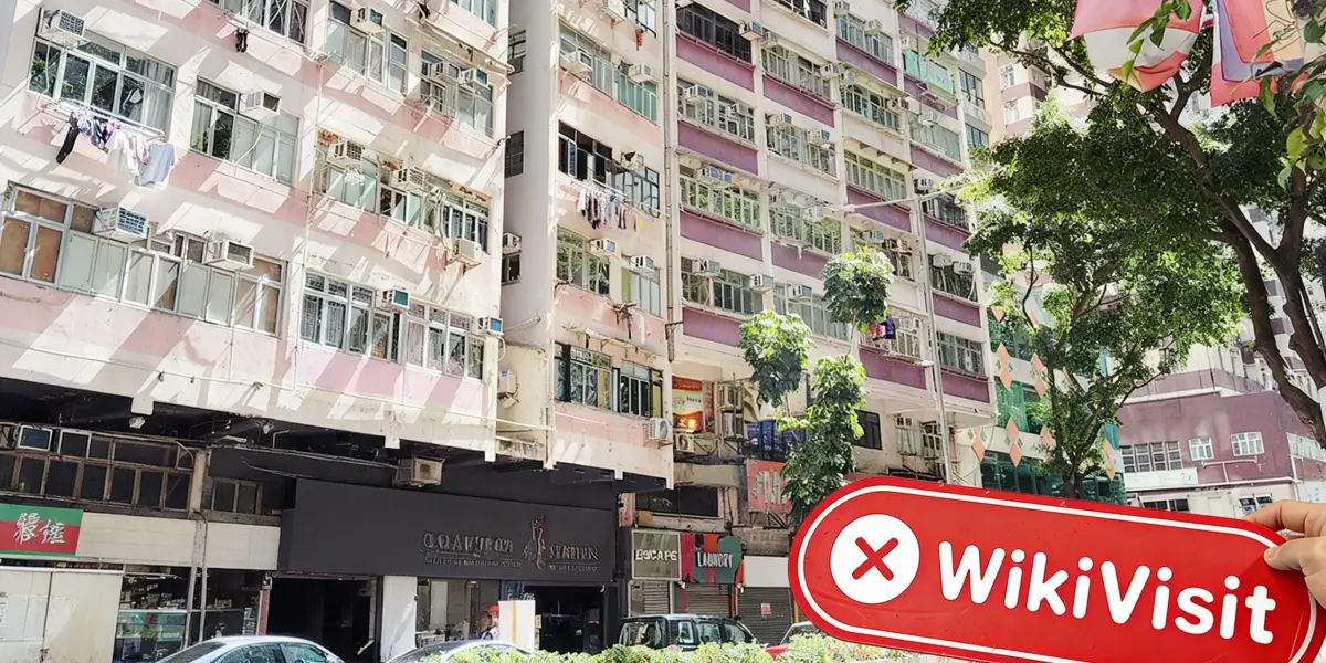 HK DEER INFORMATION CONSULTING LIMITED의 홍콩 방문 - 사무실을 찾을 수 없음
