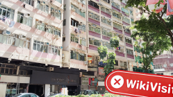 Посещение HK DEER INFORMATION CONSULTING LIMITED в Гонконге – Офис не найден