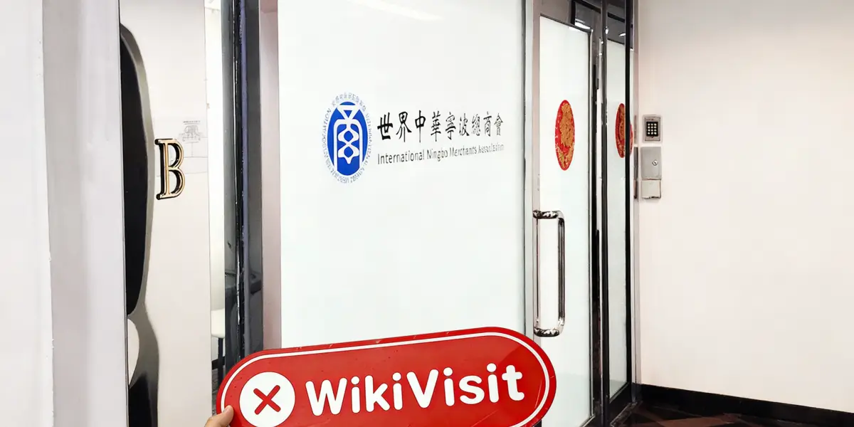 訪問 TwoYes 在香港 - 未找到辦公室