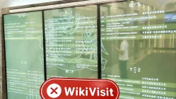Посещение Midas Securities (17/F, Jubilee Centre) в Гонконге - Офис не найден