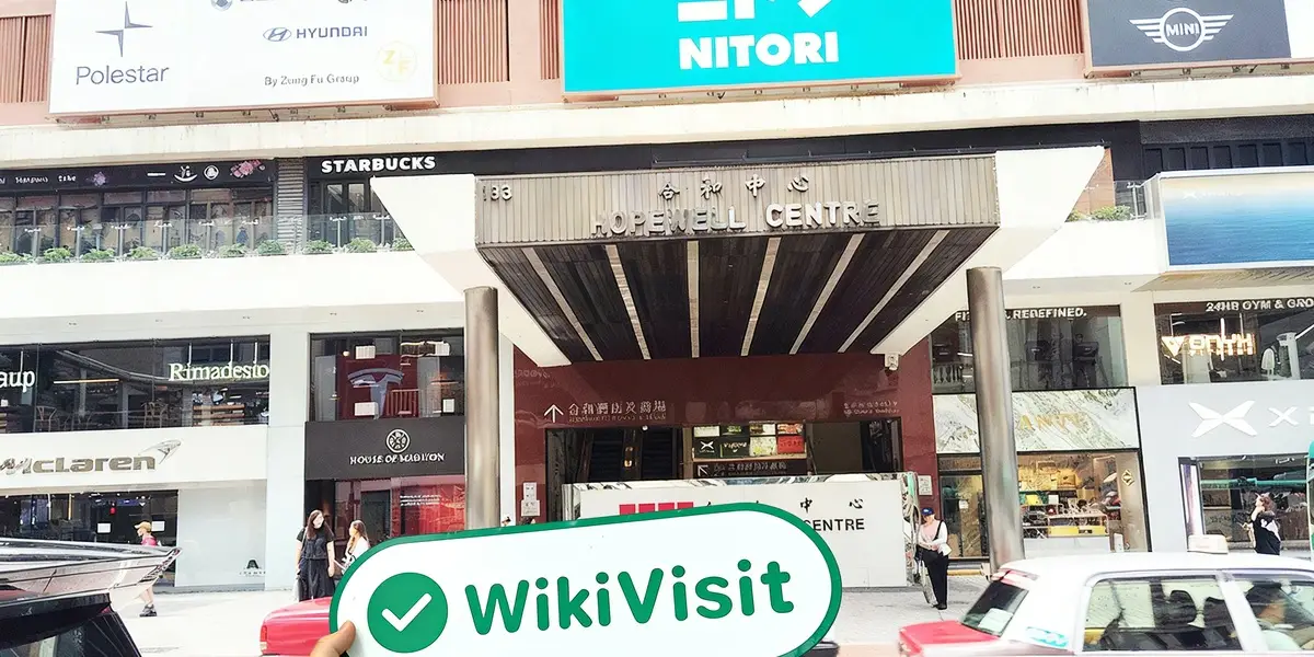 中国香港-实地探访交易商 直达国际 存在真实展业场所