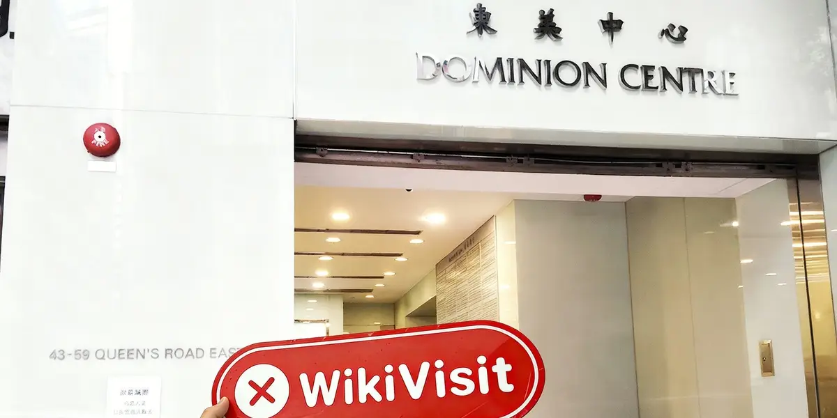A Visit to Finemetal Asia in Hong Kong – No Office Found